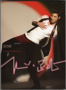 Wang Leehom for sale | eBay