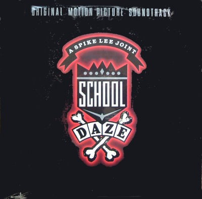 Various - School Daze Original Motion Picture Soundtrack - Used Vi - X12170z
