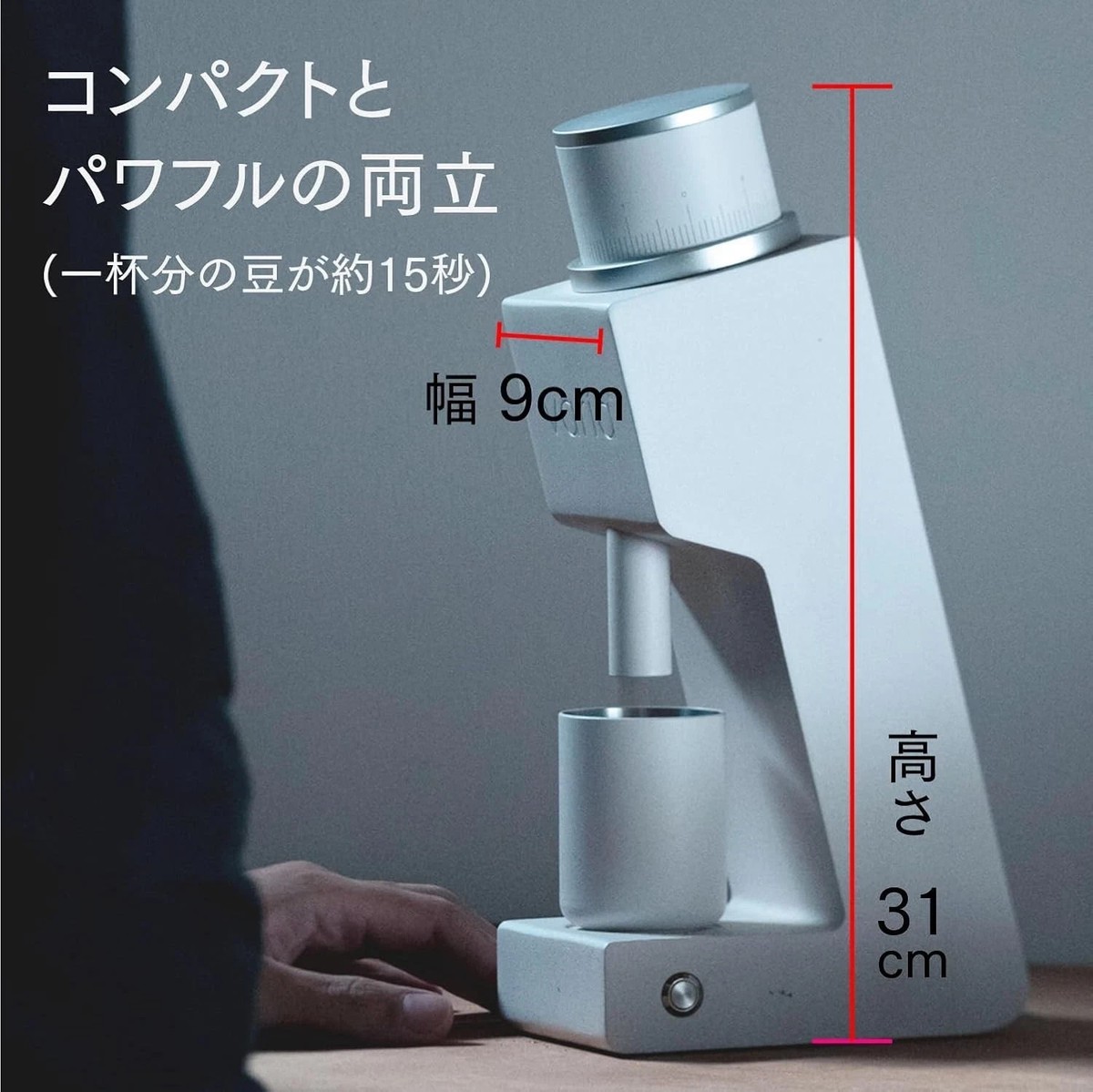 Varia VS3 Grinder Gen2 Coffee Mill Espresso Black New | eBay