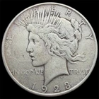 *****1923-D Peace Silver Dollar*****
