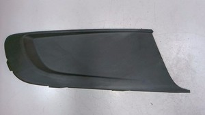 Abdeckteil Stoßstange Blende Rechts 1T0853666R VW Touran 1.6 TDI DPF DSG Bj 2013