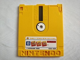 Nazo no Kabe Block Kuzushi FAMICOM (NES) Disk System/Disk, manual, case-e0822-