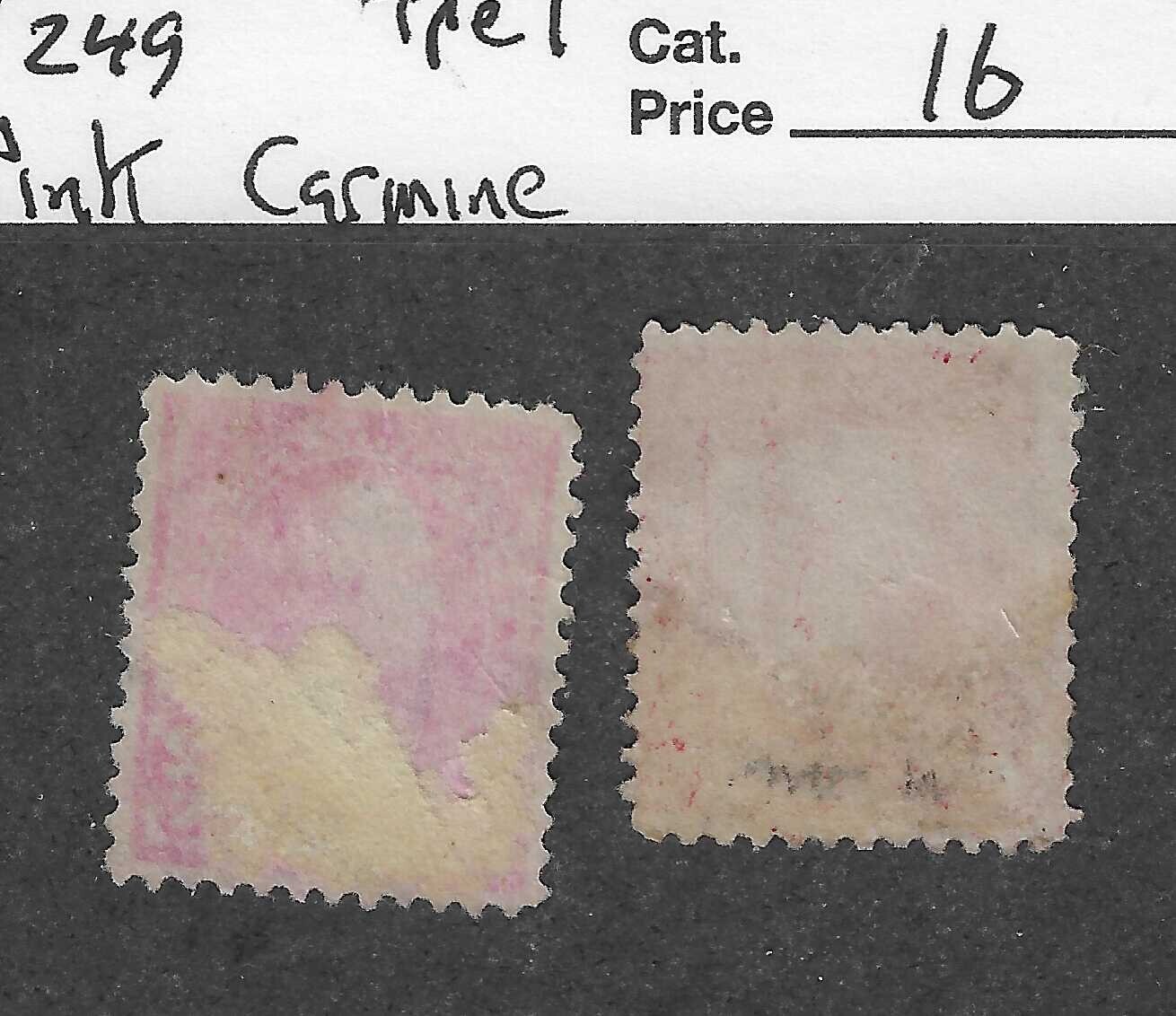 Foto 2 di 2