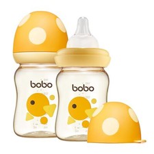 2PCS PPSU Baby Bottles Wide Neck Anti-Colic Bottles with Natural Nipple 5.4oz