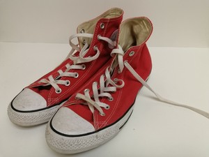 converse counter climate water repellent