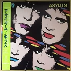 KISS Asylum / JAPAN WITH OBI, IRON SHEET