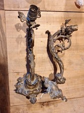 ANCIENNE LAMPE APPLIQUE MURALE COL DE CYGNE EN BRONZE  AVEC SUPPORT TULIPE