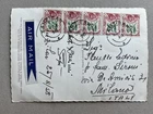 m) Air mail postcard Zanzibar 1958 to Italy