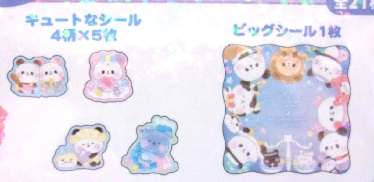 KAMIO JAPAN Mochi Pan Constellation Flake Sticker 21 Pieces Panda