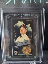2023 Topps Allen & Ginter X Baseball Cards Checklist and Odds 24
