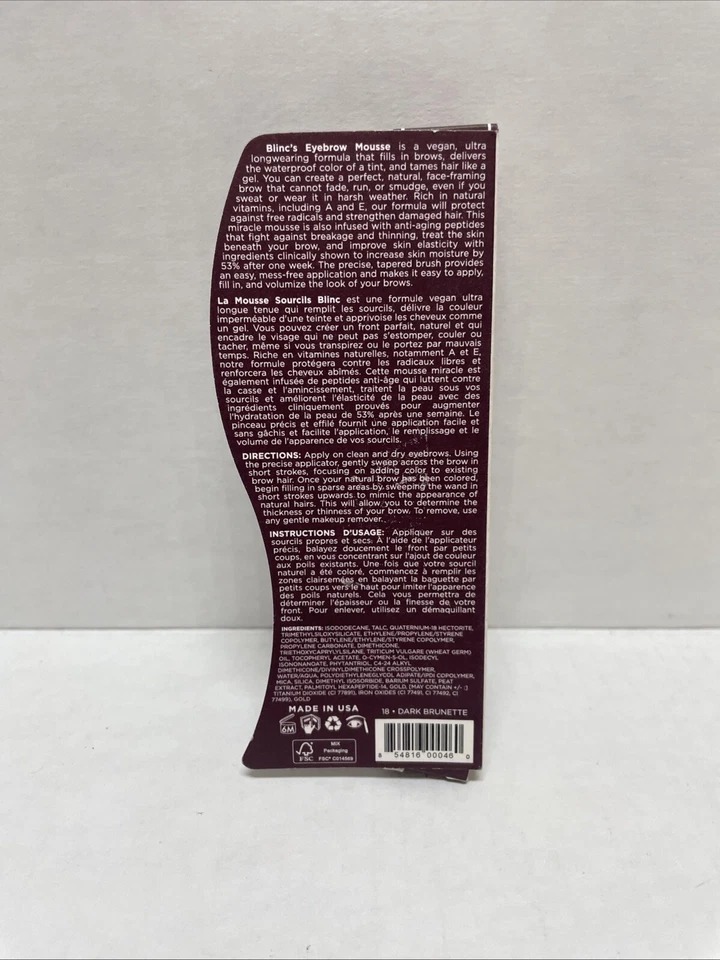 Blinc Eyebrow Mousse, Dark Brunette, 0.16 Fl Oz/4.7 mL - Image 2 of 4
