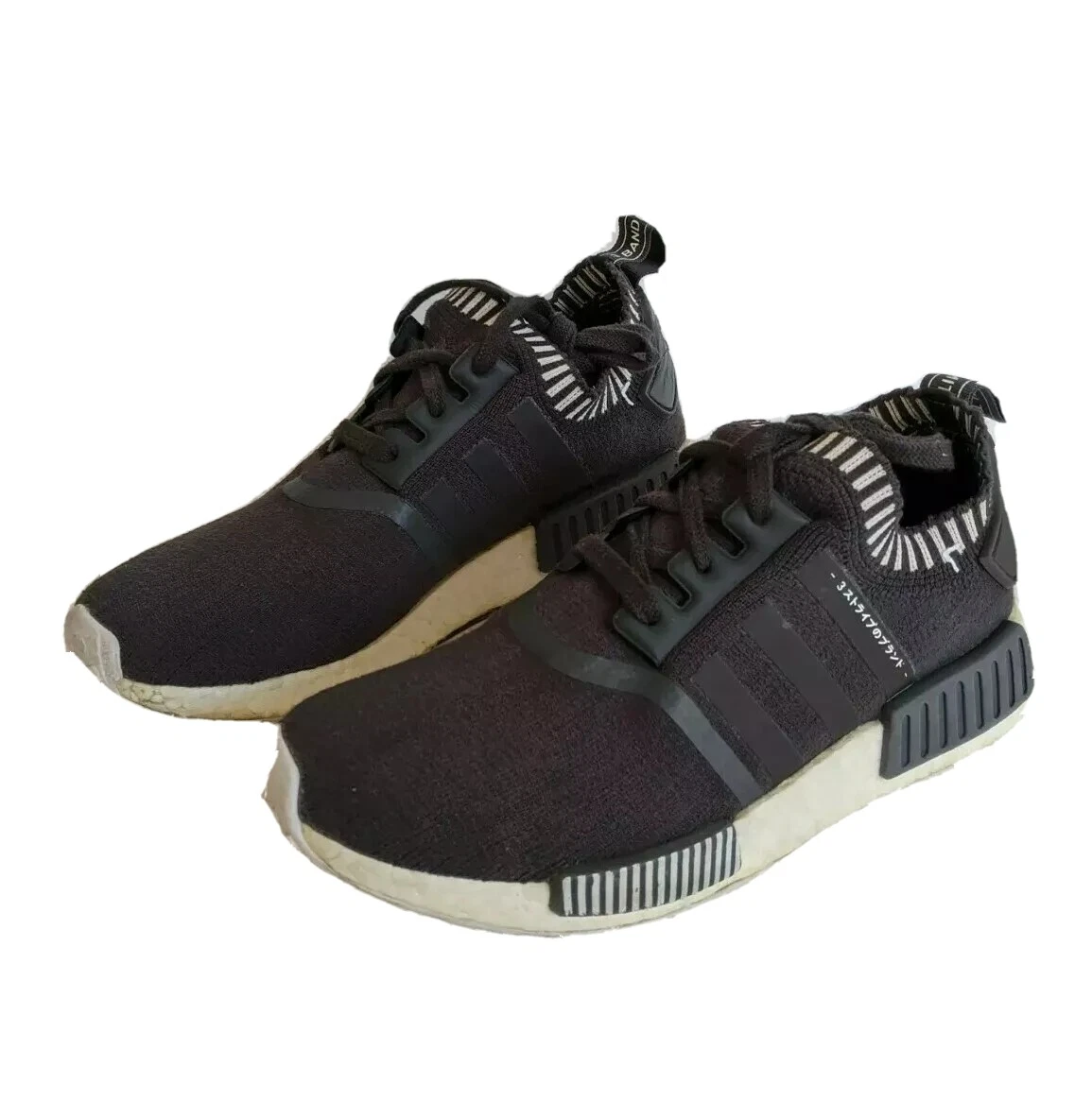 Adidas nmd r1 japan boost deals black