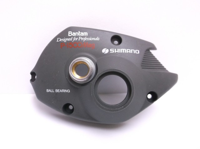 Vintage Shimano Bantam 250SG Mag Plus Baitcasting Reel