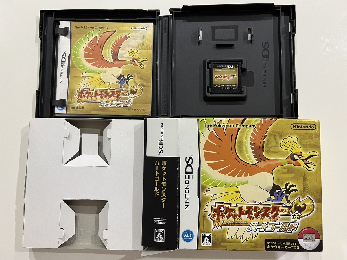 ポケットモンスター 4本セット (ハートゴールド, ブラック,Y,ムーン) ポケットモンスター 4本セット (ハートゴールド, ブラック,Y,ムーン)