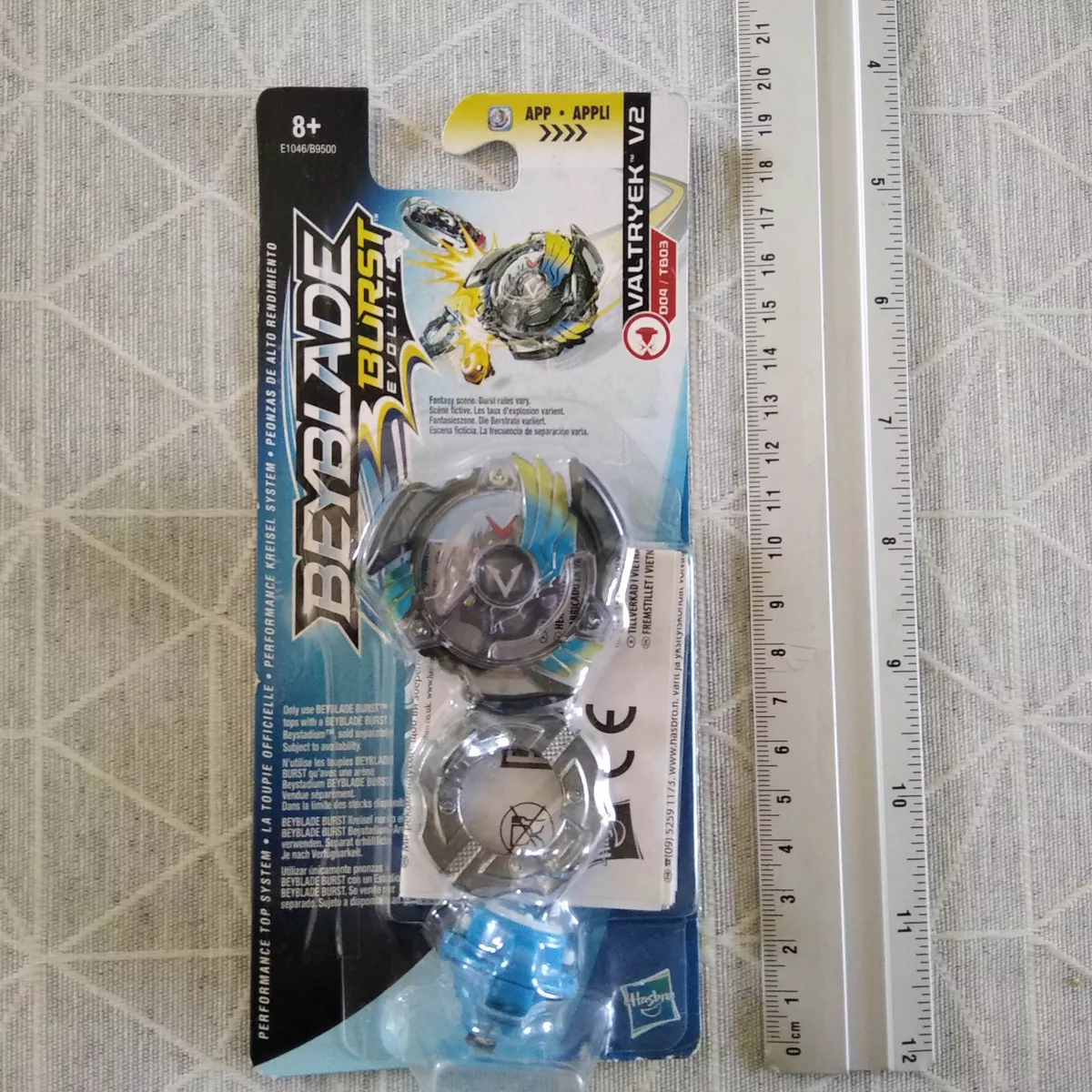 Estadio peonzas beyblade evolution hotsell