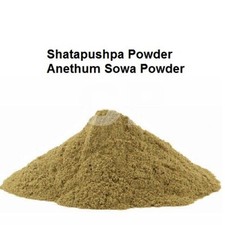 Shatapushpa Powder Anethum Sowa Powder 50gm 1.7 OZ '
