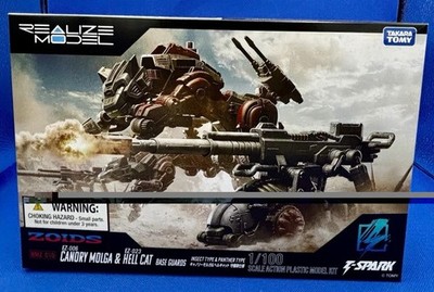Takara Tomy:  Zoids RMZ-010 EZ-006 CANORY MOLGA & EZ-023 HELL CAT BASE GUARDS