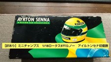 Minichamps 1/18 Lotus 97T Renault Ayrton Senna First Victory Model