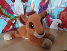 Seltenes Disney Stofftier König der Löwen 2 schnurrende Kovu Retro Vintage Sammlerstück süß