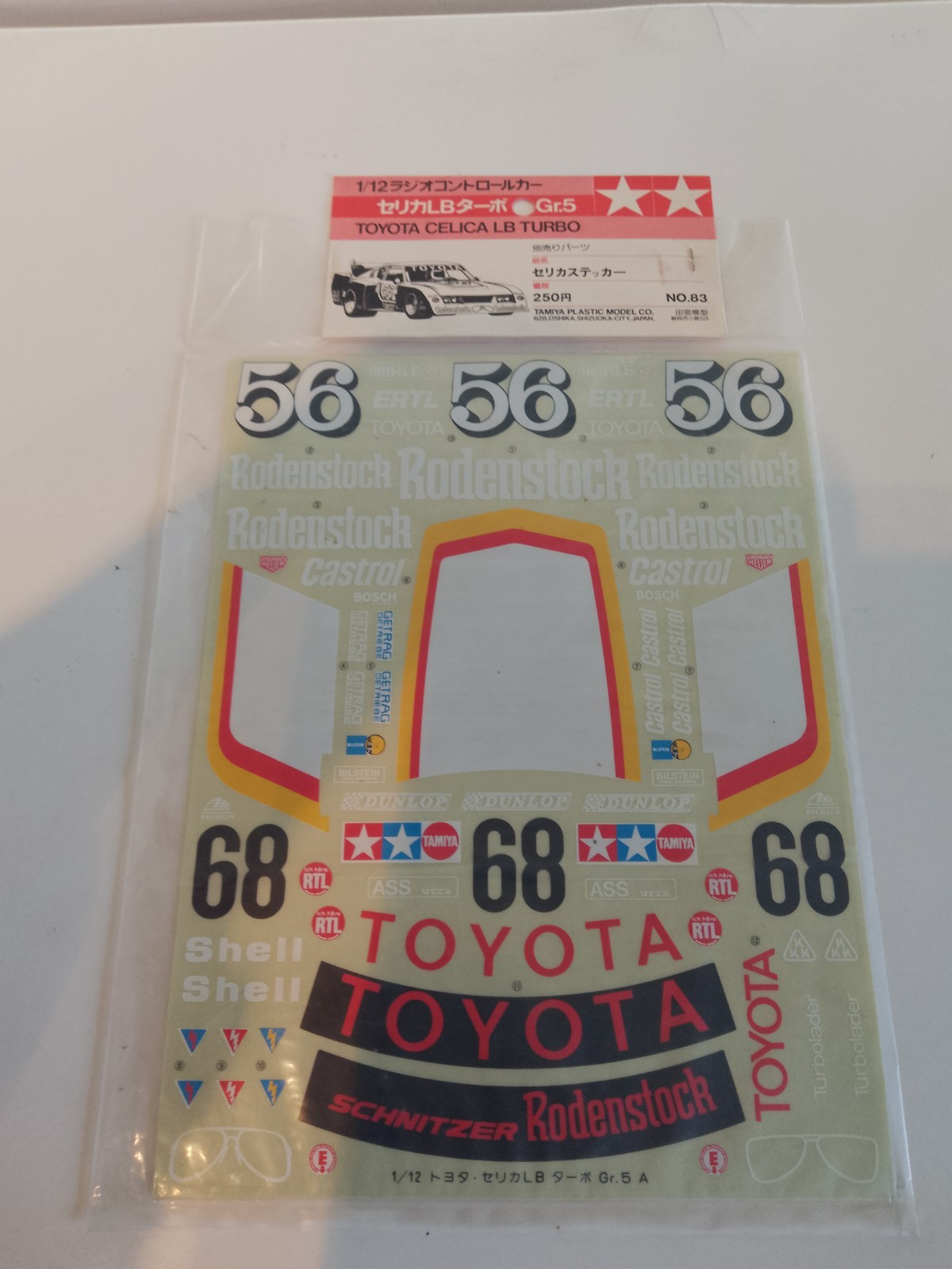 Vintage 1980'S Tamiya 1/12 Toyota Celica LB Turbo Sticker Decal Sheet No.83