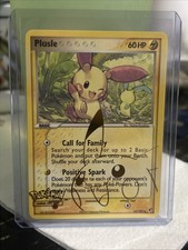 Plusle 44/107 2005 EX Deoxys Pokemon Card Nintendo Non Holo Uncommon - NM on eBay