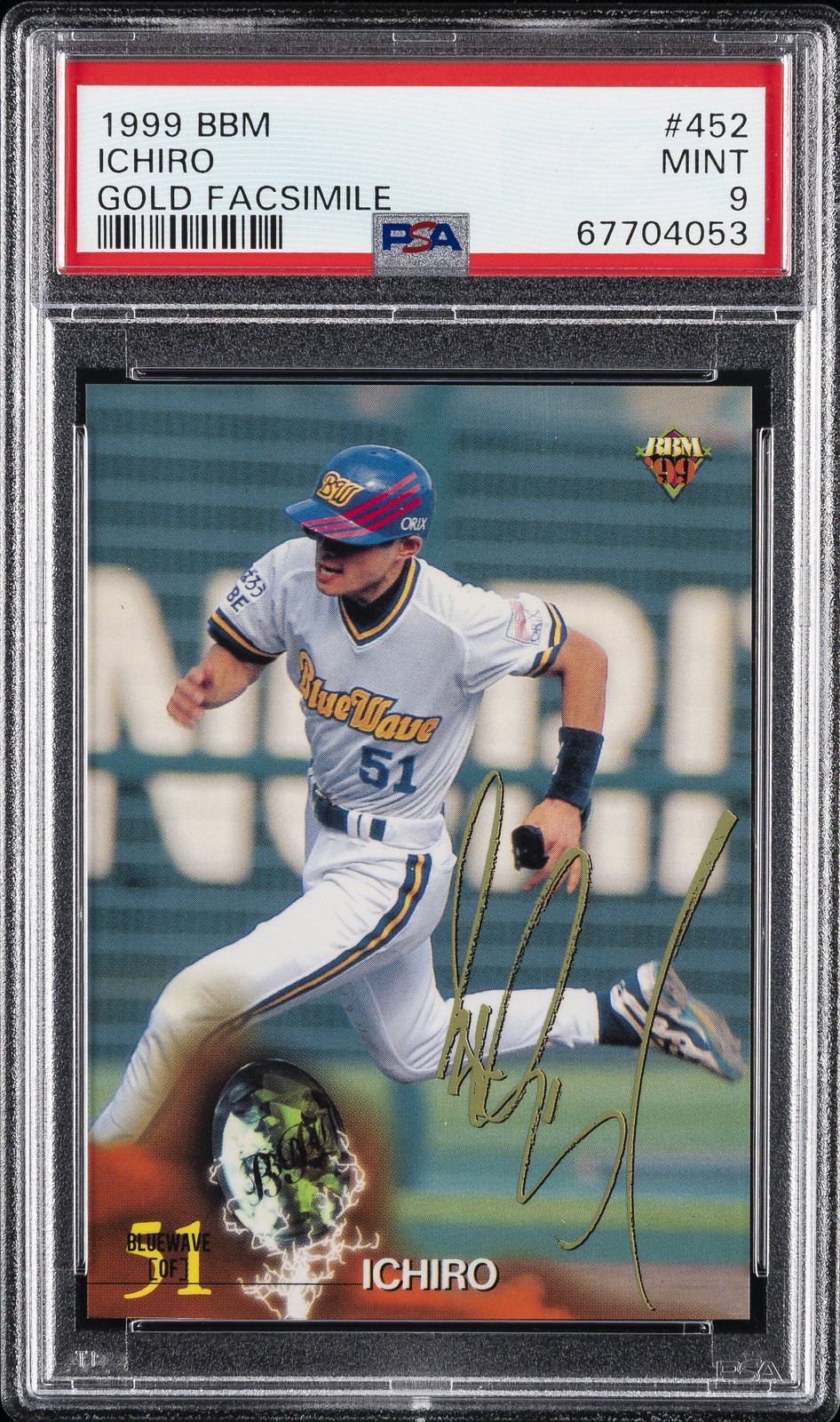 1999 BBM GOLD FACSIMILE #452 ICHIRO ROOKIE RC PSA 9