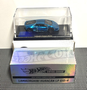 Lamborghini Nft | eBay