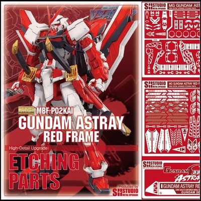 SH STUDIO MG 1/100 RED FRAME Red Heresy Gundam Etched Sheet  Metal  Tonic