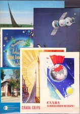 W RUSSIA LOT PC03 SPACE RELATED POSTAL CARDS