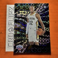 E.J. Liddell 2022-23 Revolution Basketball #130 RC Groove New Orleans Pelicans