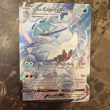 Ice Rider Calyrex VMAX TG15/TG30 Swsh10: Astral Radiance Trainer Gallery Holo on eBay