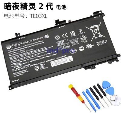 Genuine New For 2  15-bc011TX AX018TX HSTNN-UB7A Laptop   TE03XL #tp
