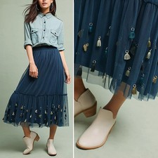 Maeve by Anthropologie Masti Mesh Tulle Tassel Midi Skirt - XS - New
