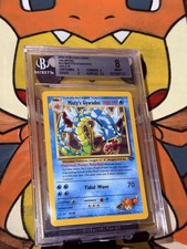 Misty’s Gyarados Holo 13/132 Pokemon 2000 Gym Challenge Unlimited BGS 8 Subgrade