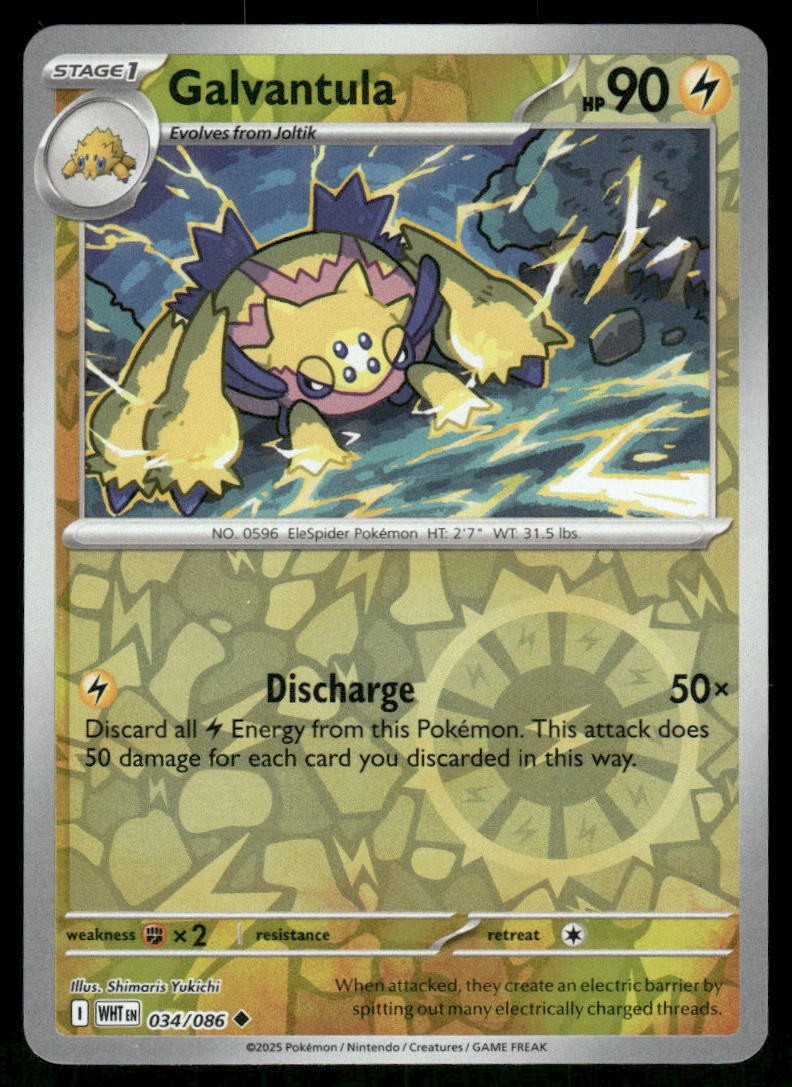 Galvantula 034/086 Uncommon Reverse Holo SV: White Flare NM