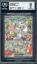 2026 Pokemon Chaos Rising SIR Cinccino EX #119 BGS 9