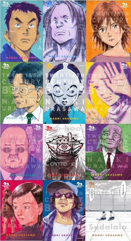 洋書 20 century boys 1-8 Amazon.com: 20th Century Boys nº 01/11: 9788491465836