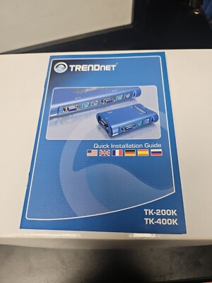 TRENDnet - RB TK-200k | KVM SWITCH | OPENBOX