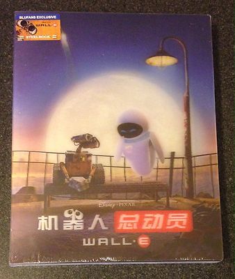 WALL-E Blu-Ray SteelBook 2-Disc Lenticular Blufans China Exclusive New OOP Rare!