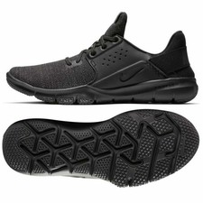 nike men's flex control 3 training shoes