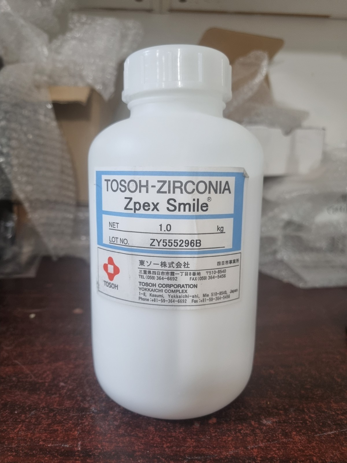 Tosoh Stabilized Zirconia Powder Zpex Smile 1kg no box but never used