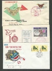 Japan Ryukyu 1958 - 1968 First Day Cover x 3  #631