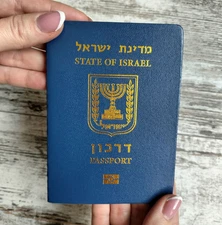 Israeli passport prop. Novelty passport Israel. Passport-notebook. Pet passport.