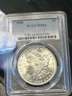 1888 Morgan Silver Dollar PCGS MS64 Brilliant Luster Nice Eye Appeal - BRIGHT 💥