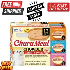 INABA Churu Meal Chowder Adult Wet Cat Food, 2.29 oz cup, 12-count, Chicken