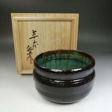 Kensui Ueno Ware The 15Th Kumagai Koyo w/Box Tea Ceremony Utensils Sado Japan