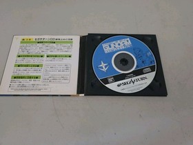 Sega Saturn - Mobile Suit Gundam: Side Story - T-13306G - Japan Import