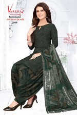 WEDDING DESIGNER INDIAN SALWAR KAMEEZ BOLLYWOOD PARTY WEAR PAKISTANI DRESS