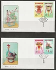 China 1985 Festival Lanterns FDC
