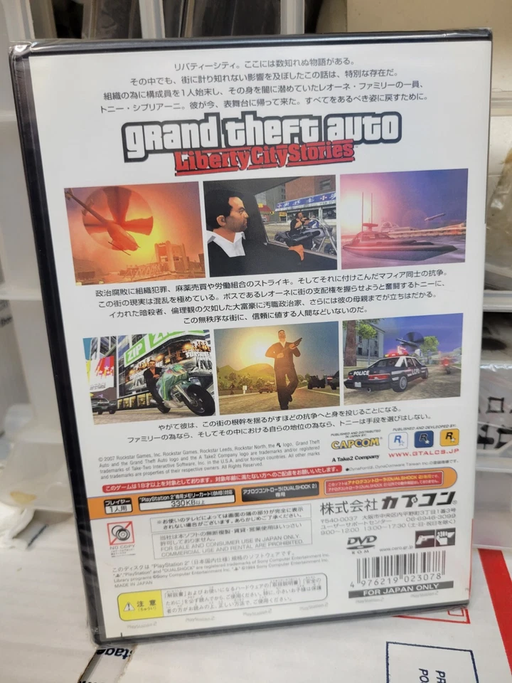 Grand Theft Auto Liberty City Stories (2007) New Factory Sealed Japan PS2 Import - Image 2 of 2